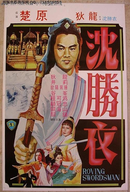 买个假美国 SCE&G Light 地址证明